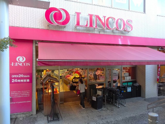 トゥール高輪　周辺