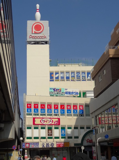 ライオンズマンション経堂第2　周辺