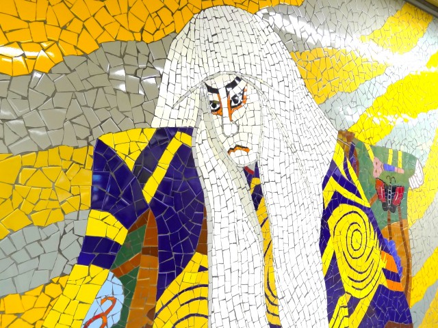 フォーシーズングランデ一番町　周辺