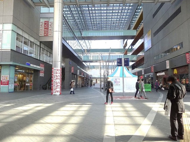 瀬田ハイツ　周辺