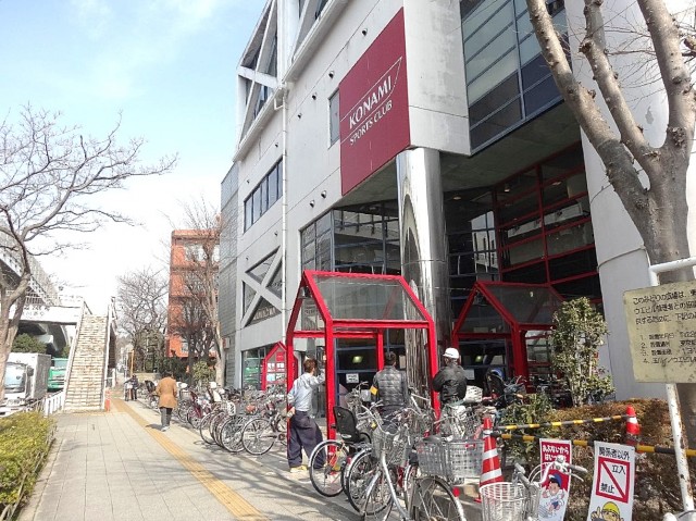 瀬田ハイツ　周辺