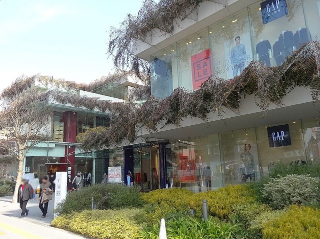 瀬田ハイツ　周辺