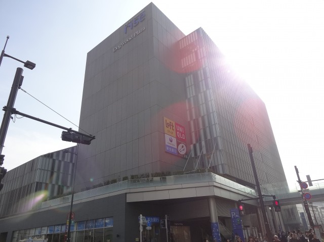 瀬田ハイツ　周辺