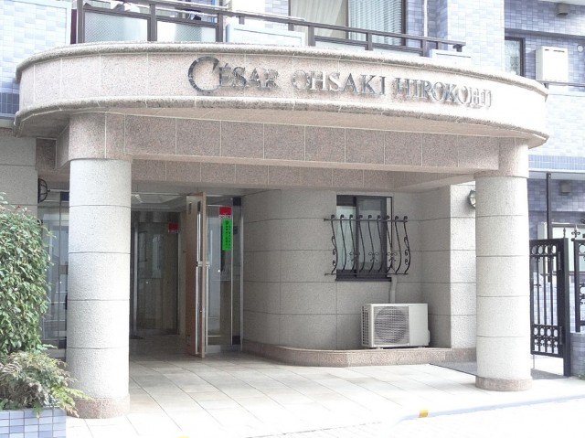 セザール大崎広小路　エントランス