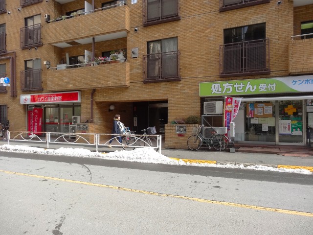 アルカディア経堂　エントランス