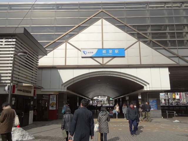 ライオンズマンション経堂第2　経堂駅