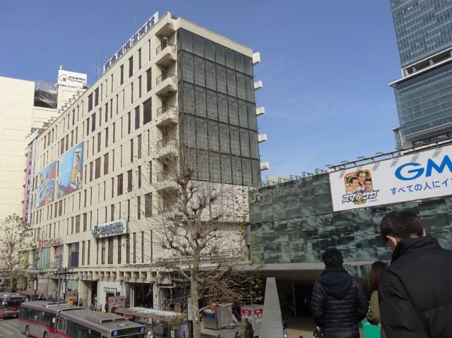 ライオンズマンション南平台　周辺