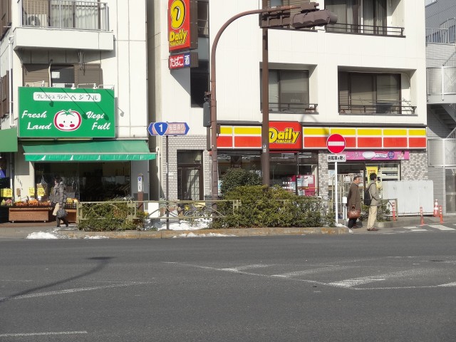 トゥール高輪　周辺