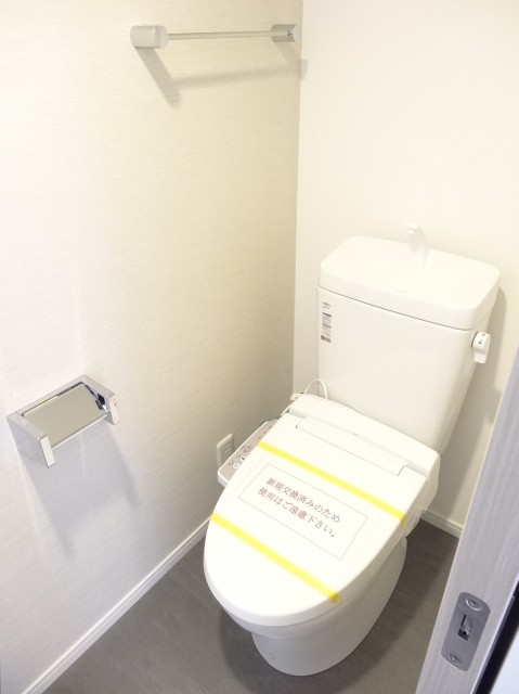 ウォシュレット付きトイレ