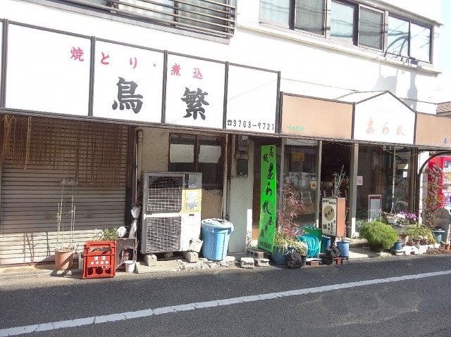 1階店舗