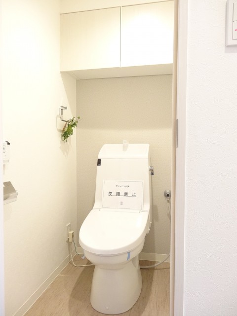 シャルマンコーポ第2芦花公園　ウォシュレット付きトイレ