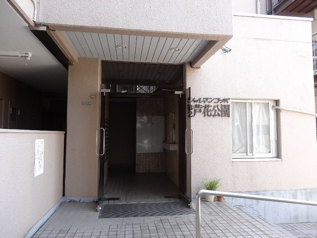 シャルマンコーポ第2芦花公園　エントランス