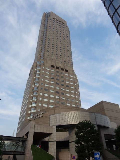 南平台アジアマンション　セルリアンタワー