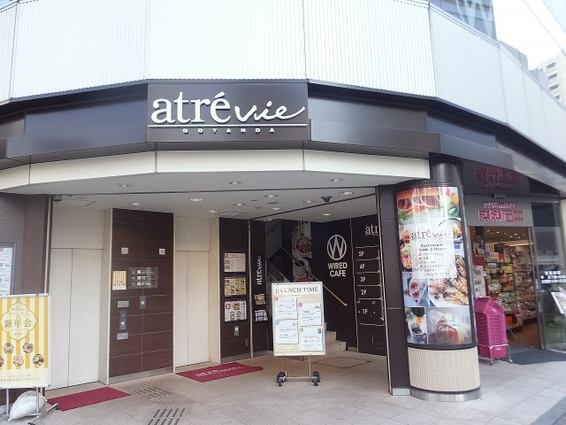 DIKマンション五反田　周辺