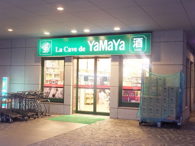 赤坂アーバンライフ　赤坂アーバンライフ