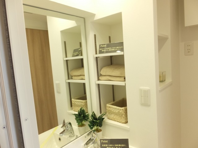 ビッグ武蔵野池袋　リネン棚