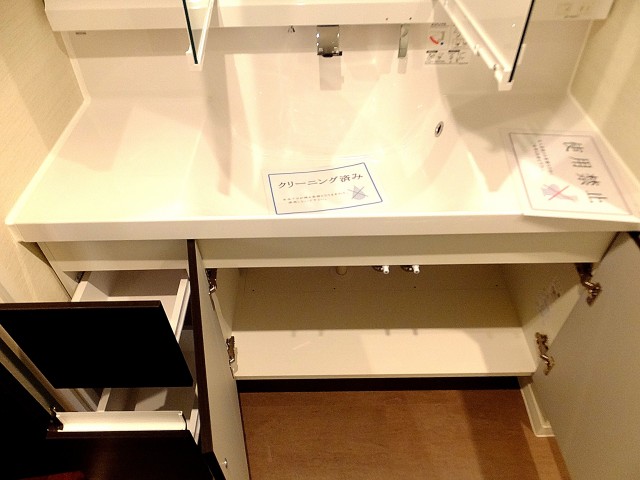 セザール目黒　洗面台