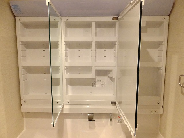 セザール目黒　洗面台