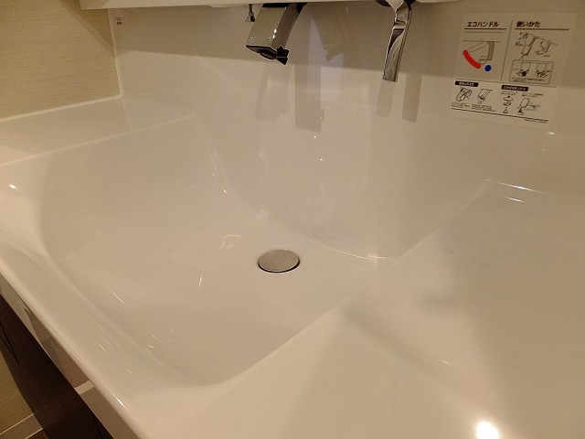 セザール目黒　洗面台