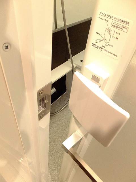 セザール目黒　バスルーム