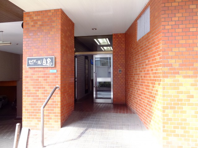 セザール目黒　エントランス