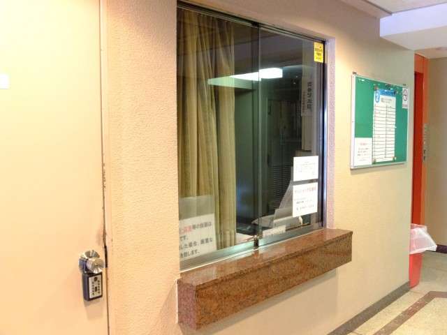 マンション下目黒苑　エントランス