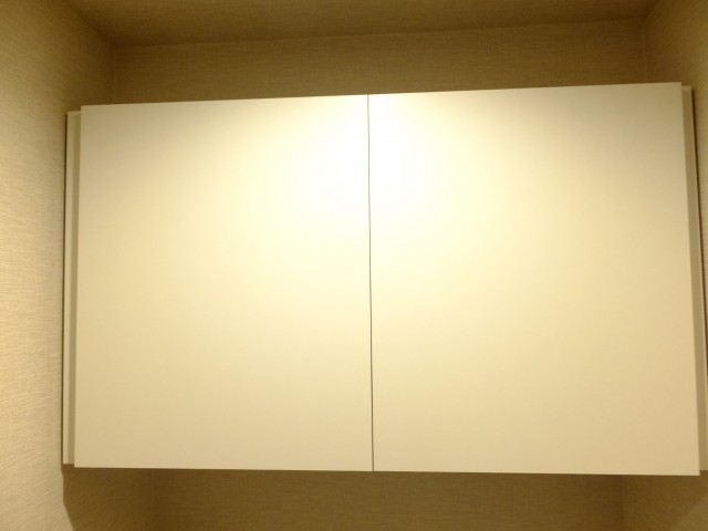 マンション下目黒苑　トイレ