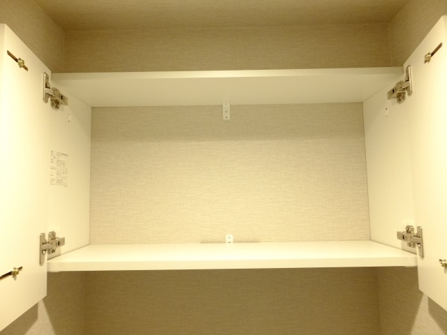 マンション下目黒苑　トイレ