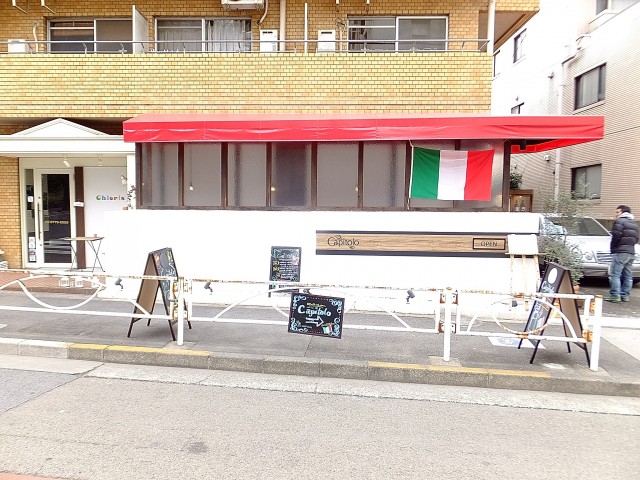 マンション下目黒苑　周辺