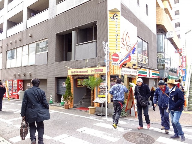 マンション下目黒苑　周辺