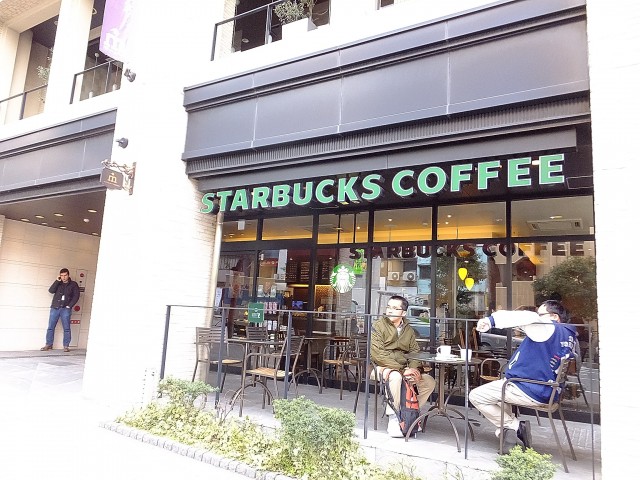 マンション下目黒苑　周辺