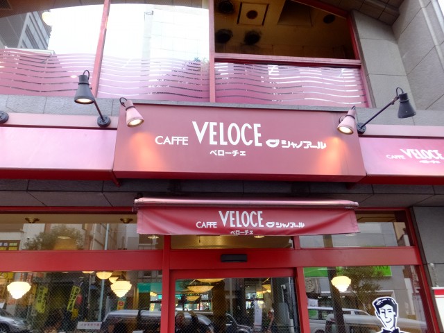 セザール目黒　周辺