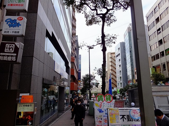 マンション下目黒苑　周辺