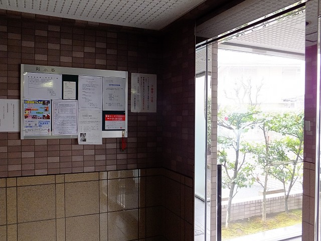 ロイヤルパレス東中野　エントランス