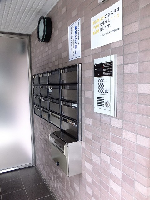 ロイヤルパレス東中野　エントランス