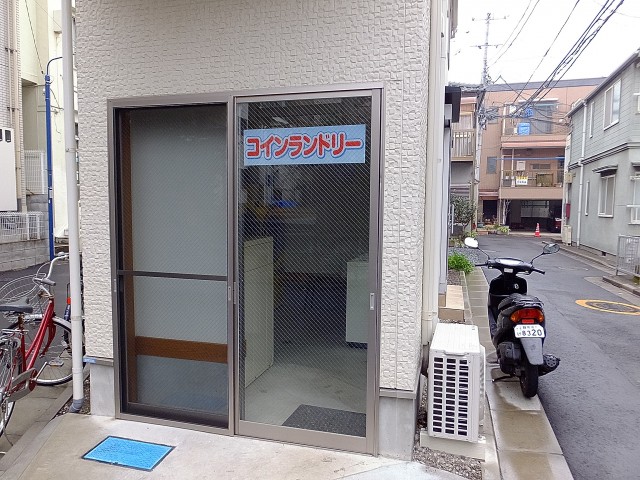 ロイヤルパレス東中野　周辺