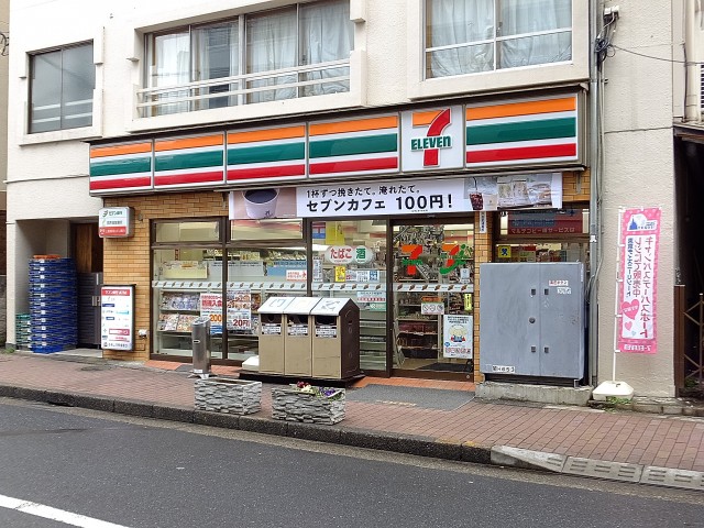 ロイヤルパレス東中野　周辺