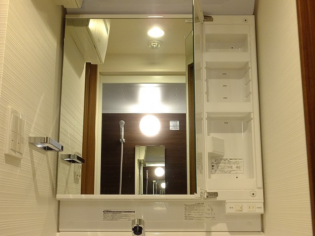 ライオンズシティ渋谷本町　洗面台