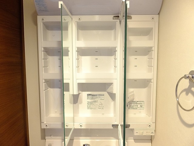 グリーンキャピタル第二笹塚　洗面台