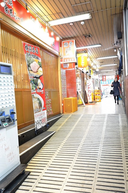 幡ヶ谷ハイムグランシス　周辺