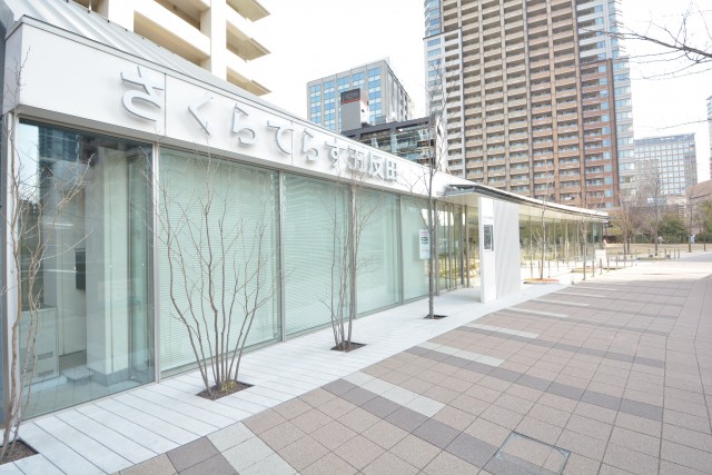 DIKマンション五反田　周辺