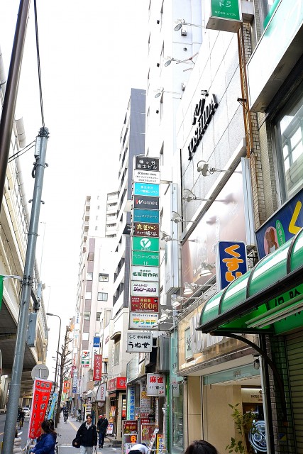 幡ヶ谷ハイムグランシス　周辺