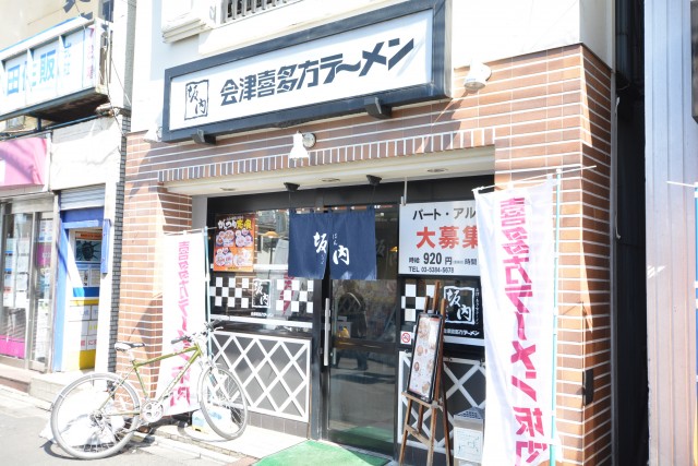 東京テラスＢ棟　周辺