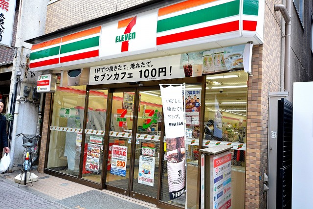 幡ヶ谷ハイムグランシス　周辺