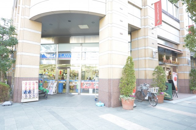 DIKマンション五反田　周辺