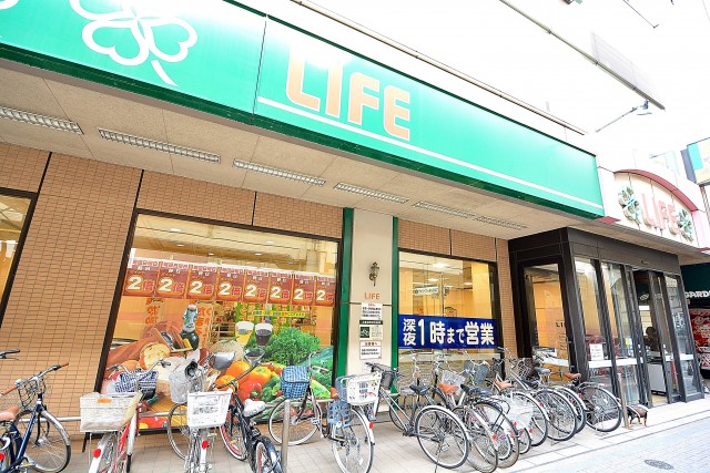 幡ヶ谷ハイムグランシス　周辺