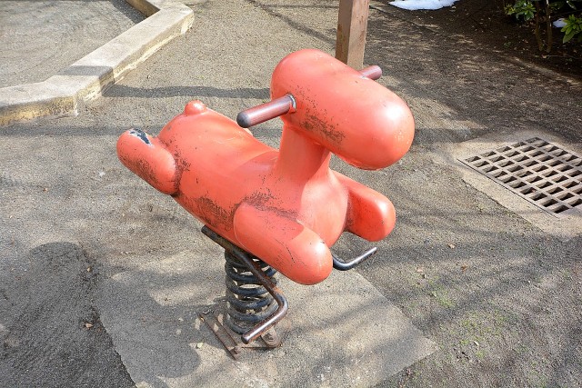 幡ヶ谷ハイムグランシス　周辺