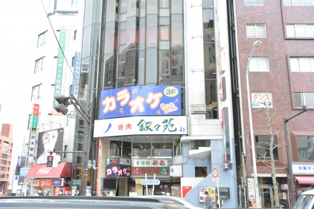 スカーラ四谷　周辺