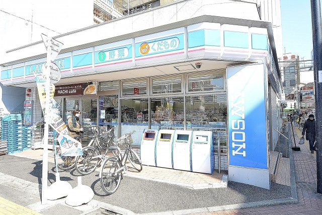 東京テラスＢ棟　周辺