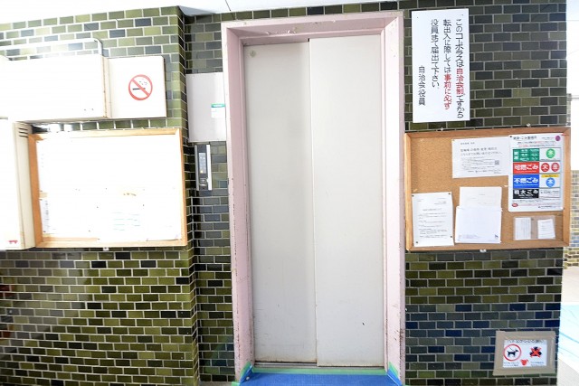 代々木コーポラス　エレベータ